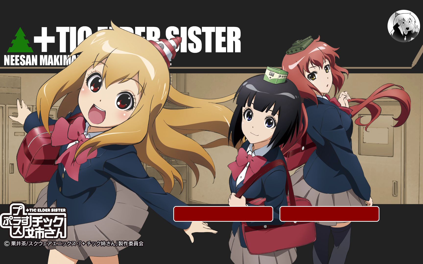 tic模型姐妹ncopnced