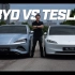 【戴祖億】对比试驾比亚迪海豹 vs 特斯拉Model 3 AWD ///各有千秋，還是遙遙領先