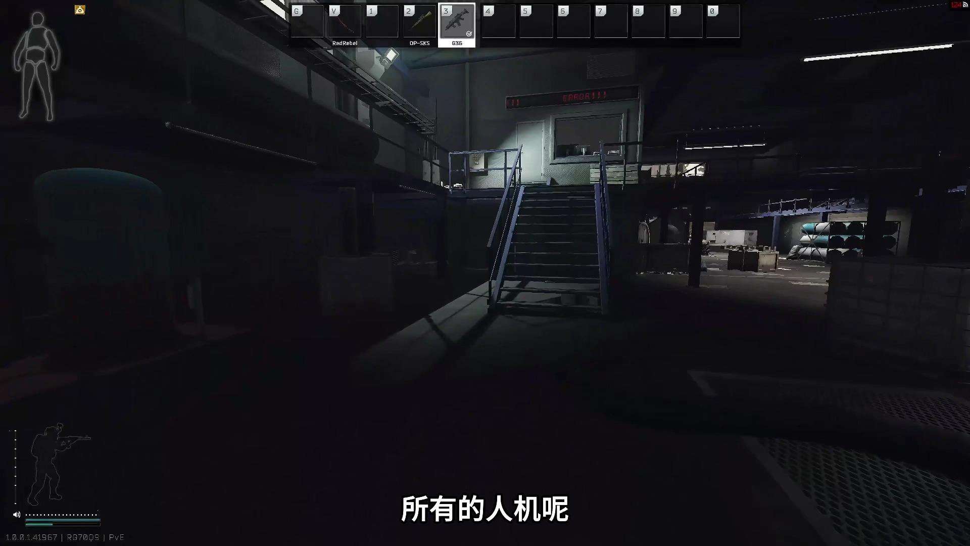 《龙与地下城:被遗忘的国度》世界地图(剑湾地区、费伦大陆和托瑞尔星球)-无聊的零0-地图-哔哩哔哩视频