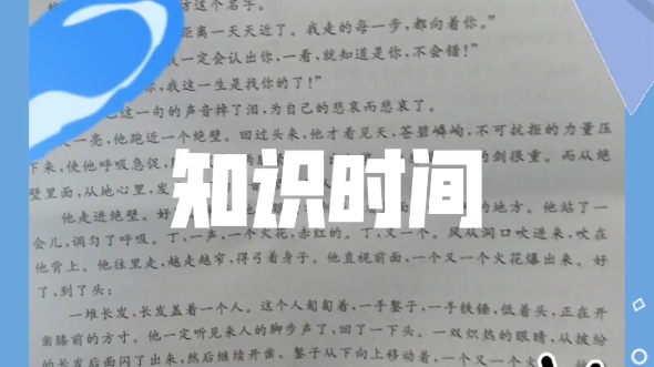 冲!湛江一模:湛江市高三第一次联考2023届湛江金太阳联考海南金太阳联考各科哔哩哔哩bilibili