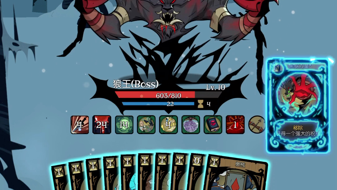 活动作品你就是月圆之夜最强狼王