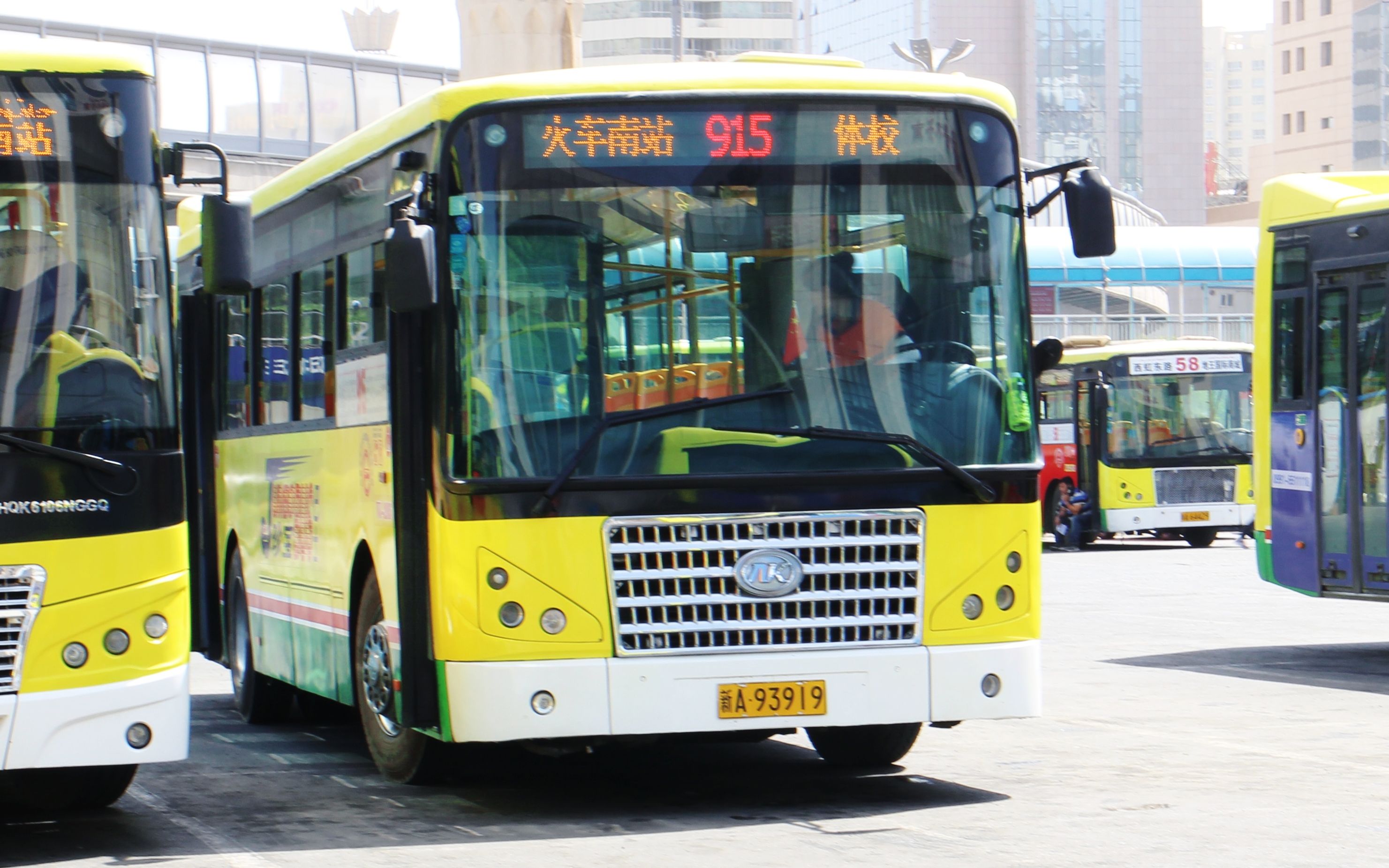 【乌鲁木齐公交pov】915路(火车南站—体校)_哔哩哔哩_bilibili