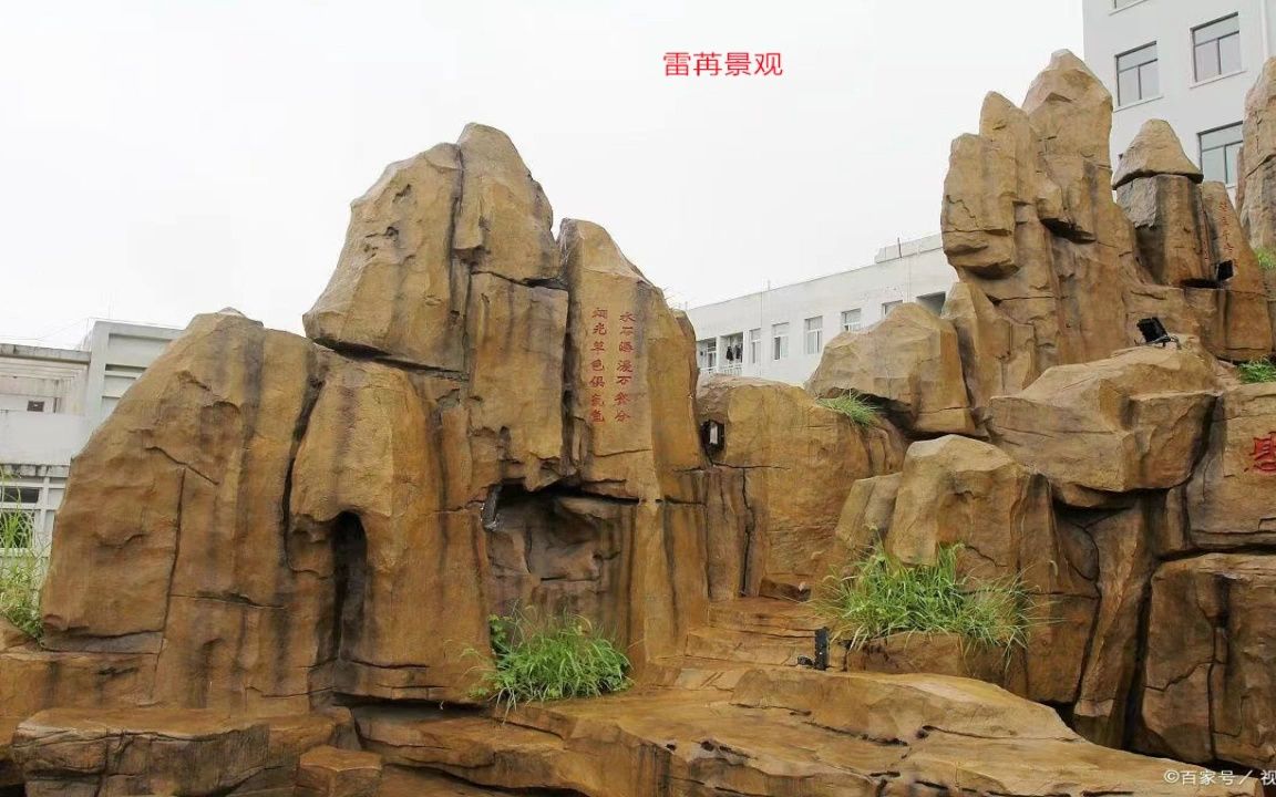 惠州假山水泥假山制作设计厂家 假山施工,假山景观工程施工