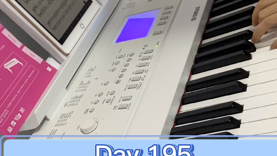 25岁从零开始学钢琴 day 195《齐步行进》练习