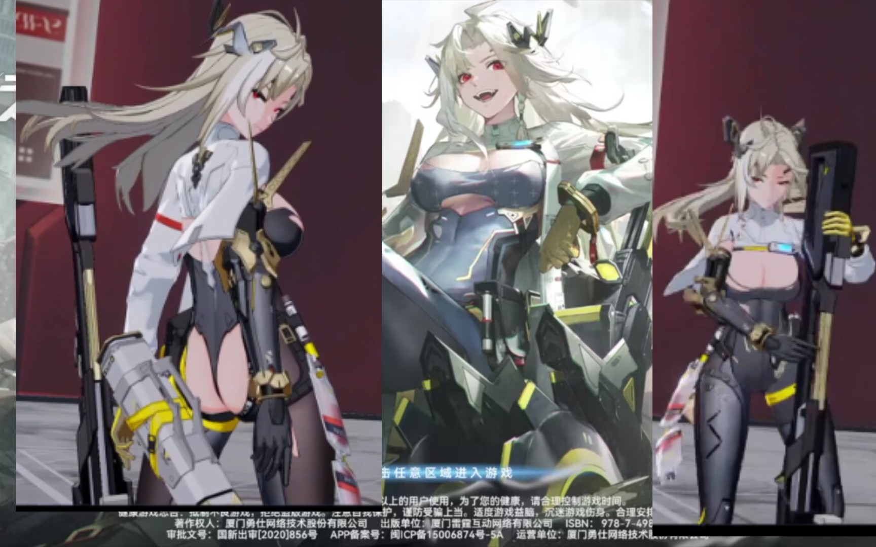 《深空之眼》测试服母狮子塞赫麦特技能展示结算动作酷飒