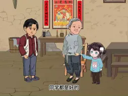 下载视频: 糖糖和爸爸第185-187合集