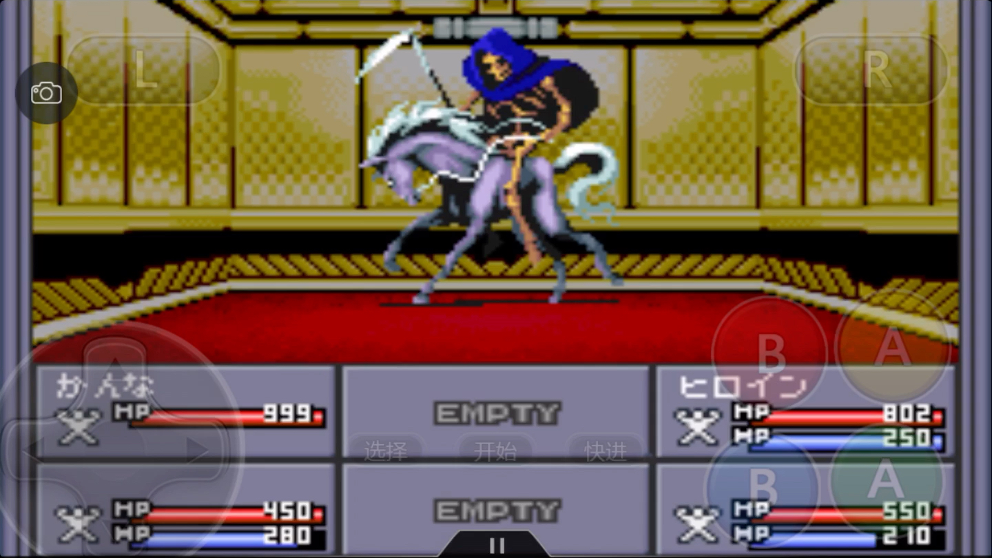 真女神转生1gba 魔人死骑士出现,男主女主level up