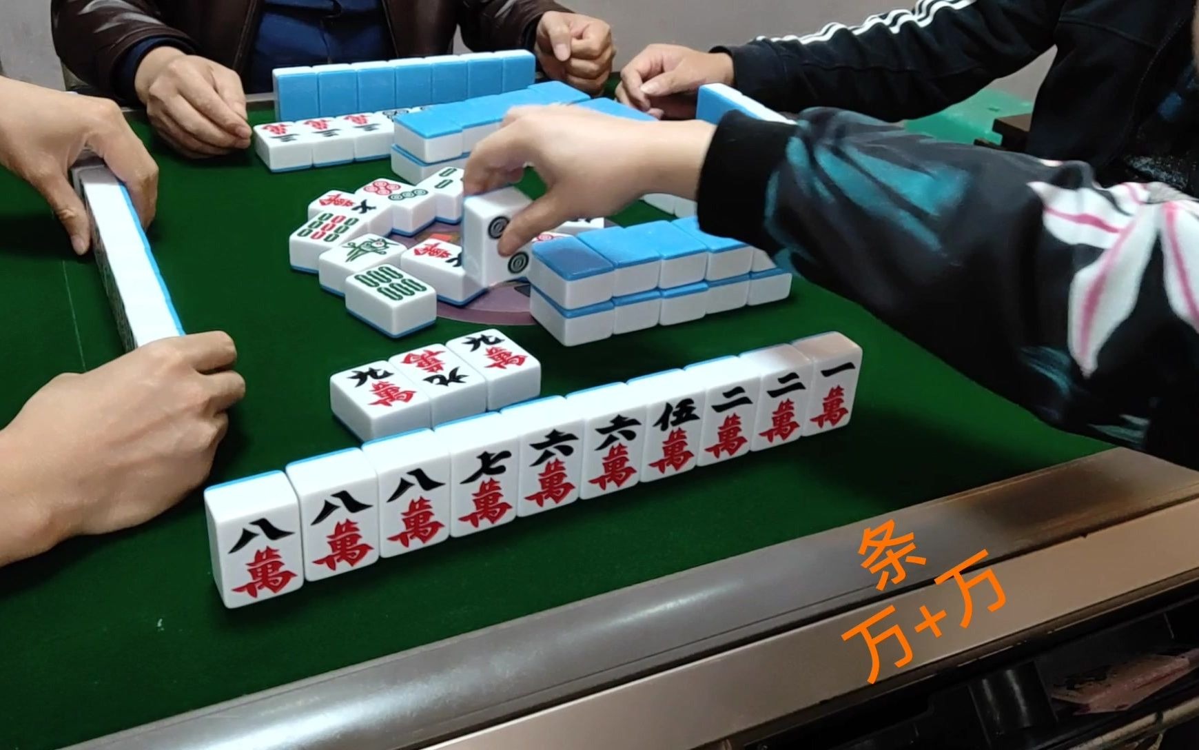 四川麻将换三张技巧换牌定缺技巧为了迷惑对手大头麻经