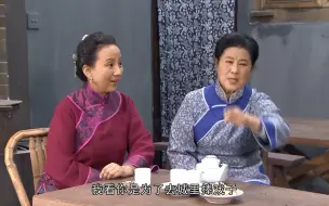 Download Video: 【甬剧情景剧】四明人家 第十一集 宁波甬剧研究传习中心