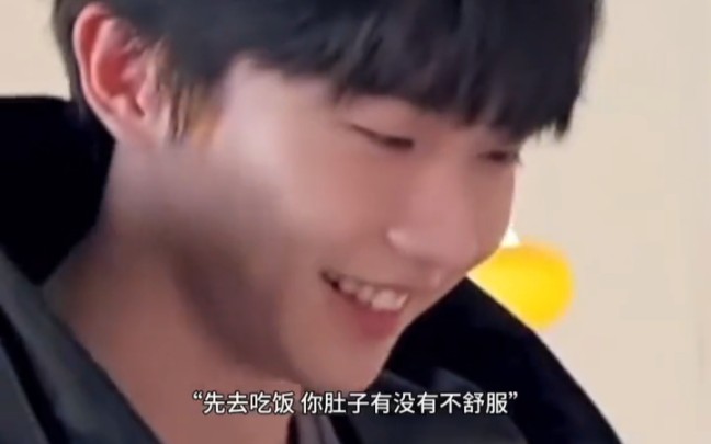 【马嘉祺x你】做梦素材【青梅竹马系列】(第二十三集)