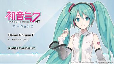 初音ミクNT (Ver.2)』正式版登场！_哔哩哔哩_bilibili