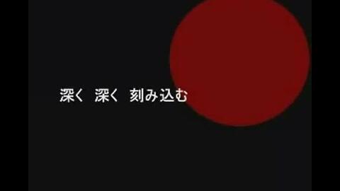 Kaito 逆罪行進曲 怪 Pv付 哔哩哔哩 Bilibili Kaito 逆罪行進曲 怪 Pv付 哔哩哔哩 Bilibili