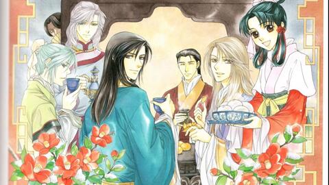 游游 最高の片想い 彩云国物语ed 哔哩哔哩 Bilibili