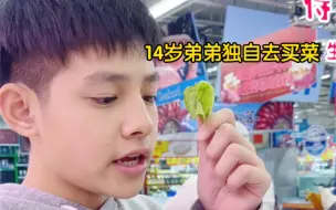 Download Video: 未来一周的搜索内容：南瓜的100种吃法