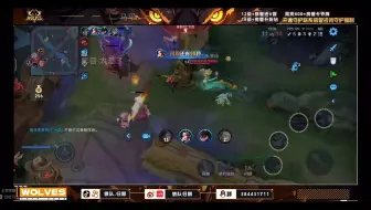 狼队五排撞车hero.久竞星痕首发，归期元歌燃尽了！