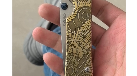 三刃木910,黄铜激光雕刻柄