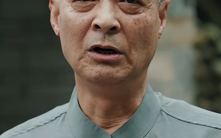 阴阳快递小哥演员表