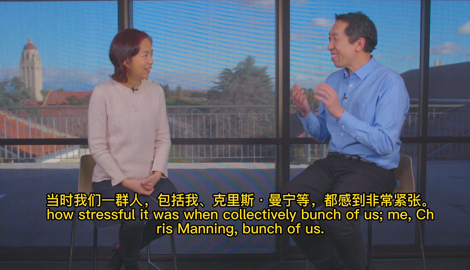 吴恩达对话李飞飞:人工智能的过去和现在