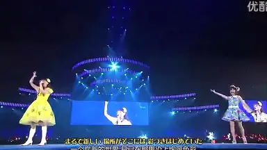 堀江由衣-哔哩哔哩_Bilibili