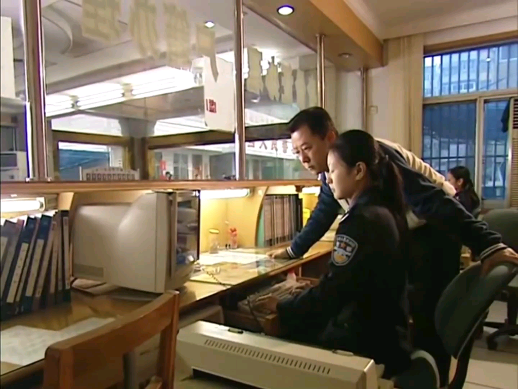 【立案侦查/警探雷鸣】cut9