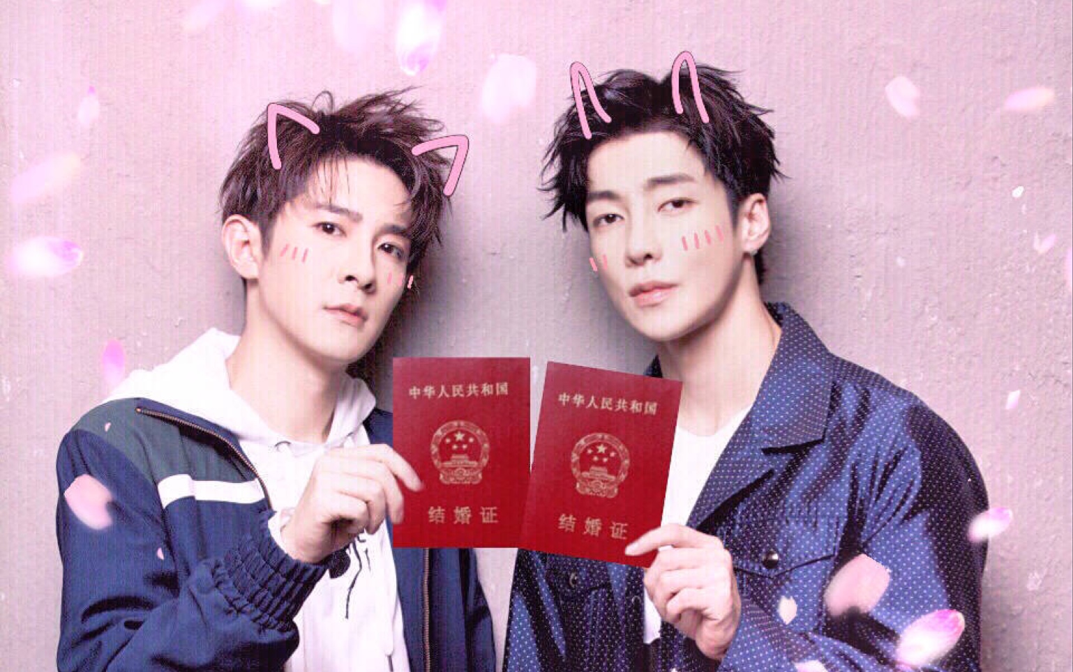 【瀚冰】 高瀚宇季肖冰 就想看满屏幕高小奶