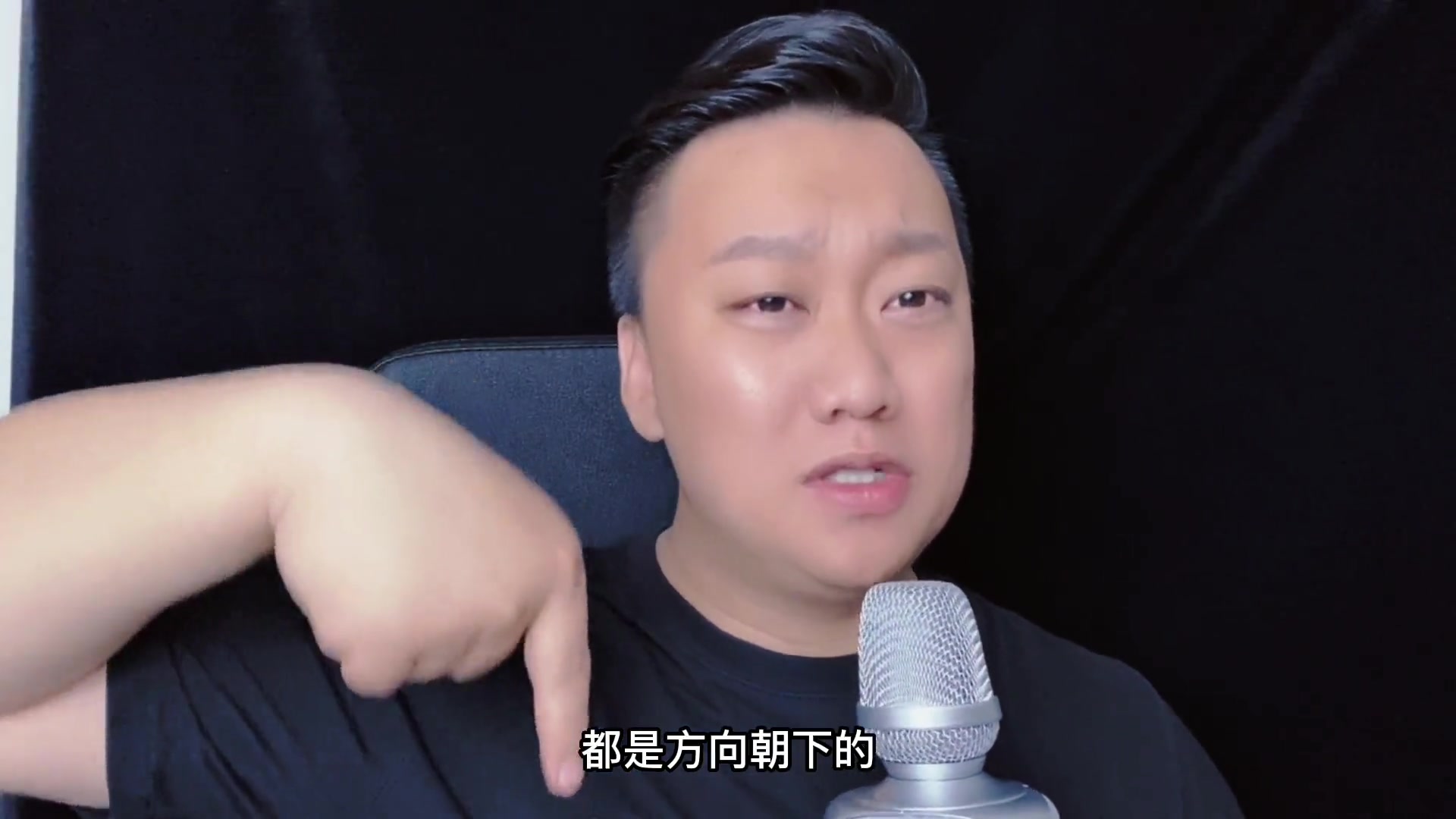 气息像喷泉一样主动朝上喷就错了闫旭教声乐歌唱技巧闫旭