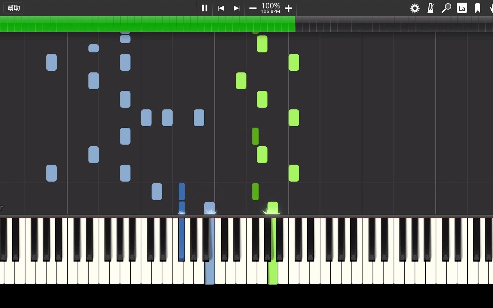 [图]〖Synthesia〗「SCENERY SPRING」NOeSIS -嘘を吐いた記憶の物語- BGM22