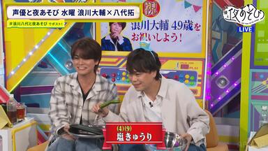 セカンドショットナイト（水曜日）22:00-「竹達彩奈ひみつの