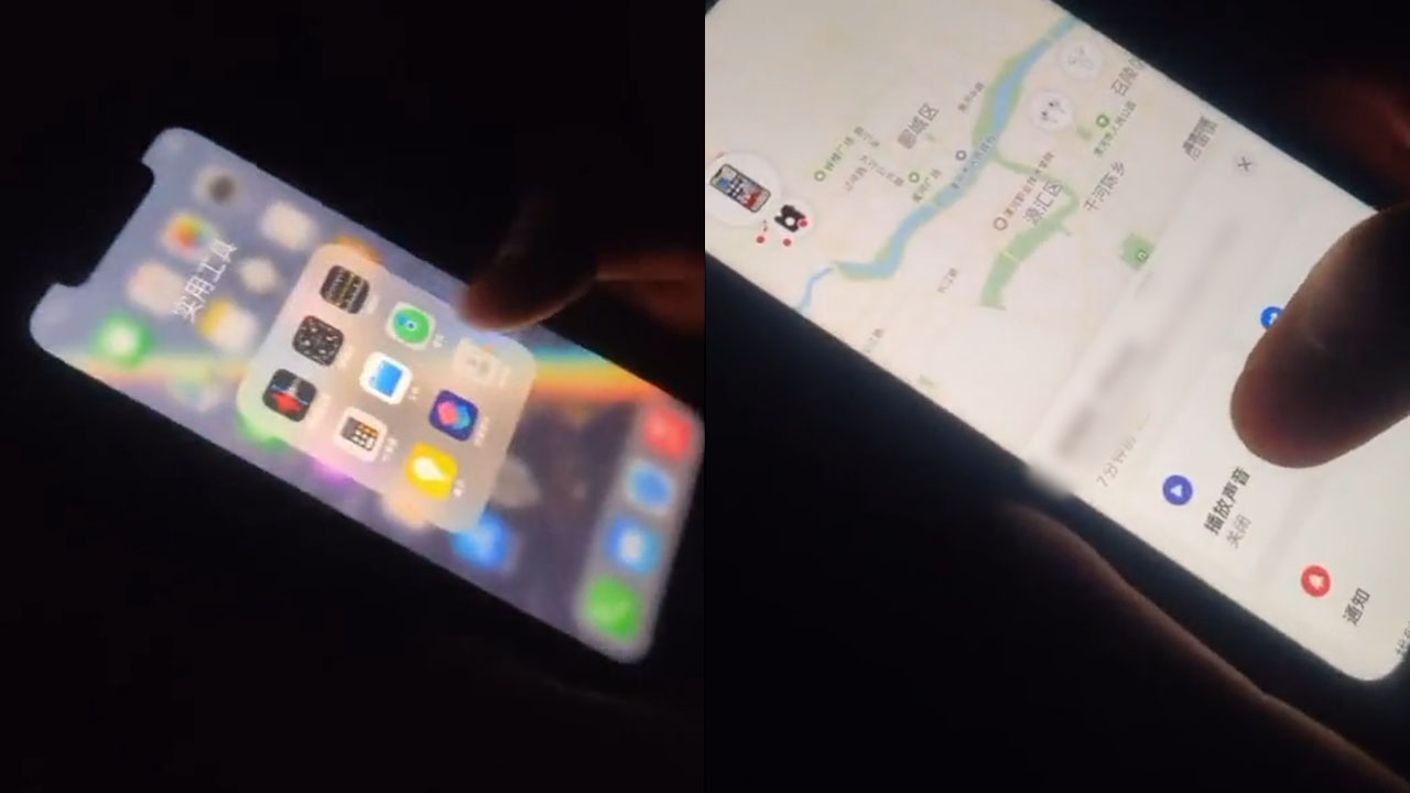 iPhone遗落被人捡走,失主教科书式操作找到丢失手机:等警察上门哔哩哔哩bilibili