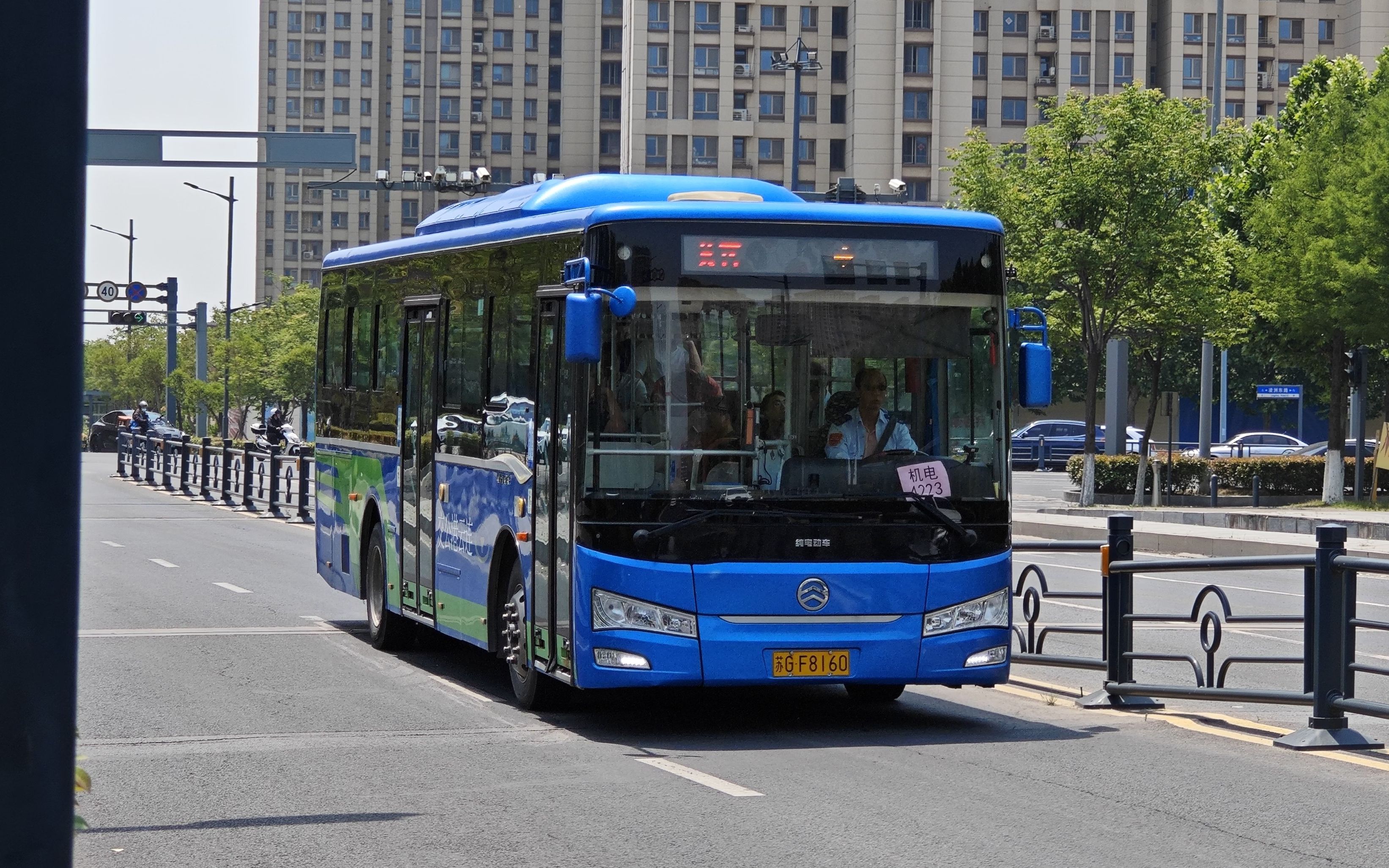 [连云港公交][原速无剪辑pov][21:9宽屏]35专路 宿城首末站→海滨大道