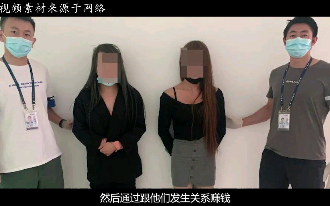 【跨性别】被发现是变性人,伪娘男扮女装LGBT哔哩哔哩bilibili