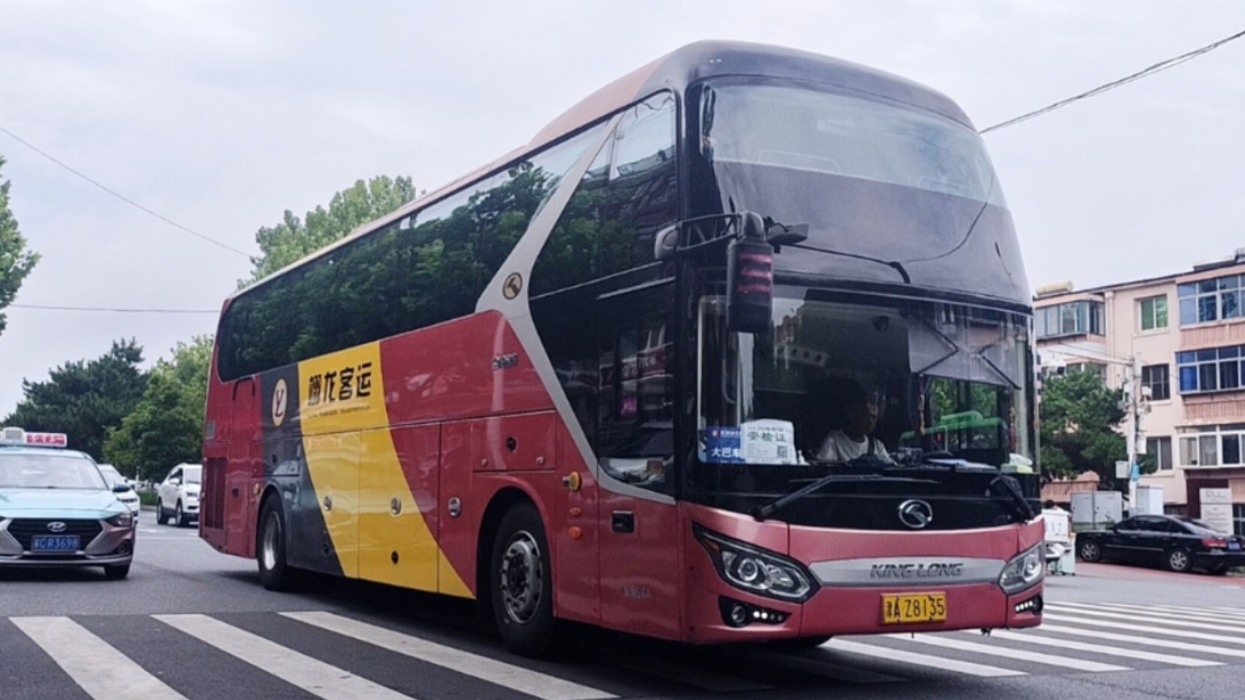 金龙xmq6119fyd4c型客车