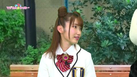 魔法笑女マジカル うっちー 75 哔哩哔哩 魔法笑女マジカル うっちー 75 哔哩哔哩