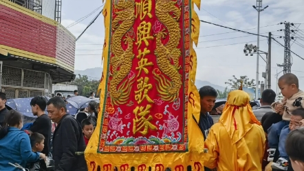 大年初一→麒麟镇径水村英歌舞