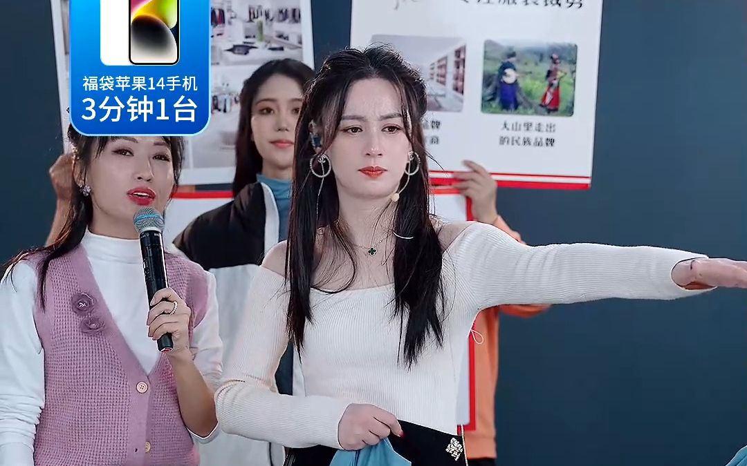 11.18 唐艺直播回放 高清画质 纯享版(原画)