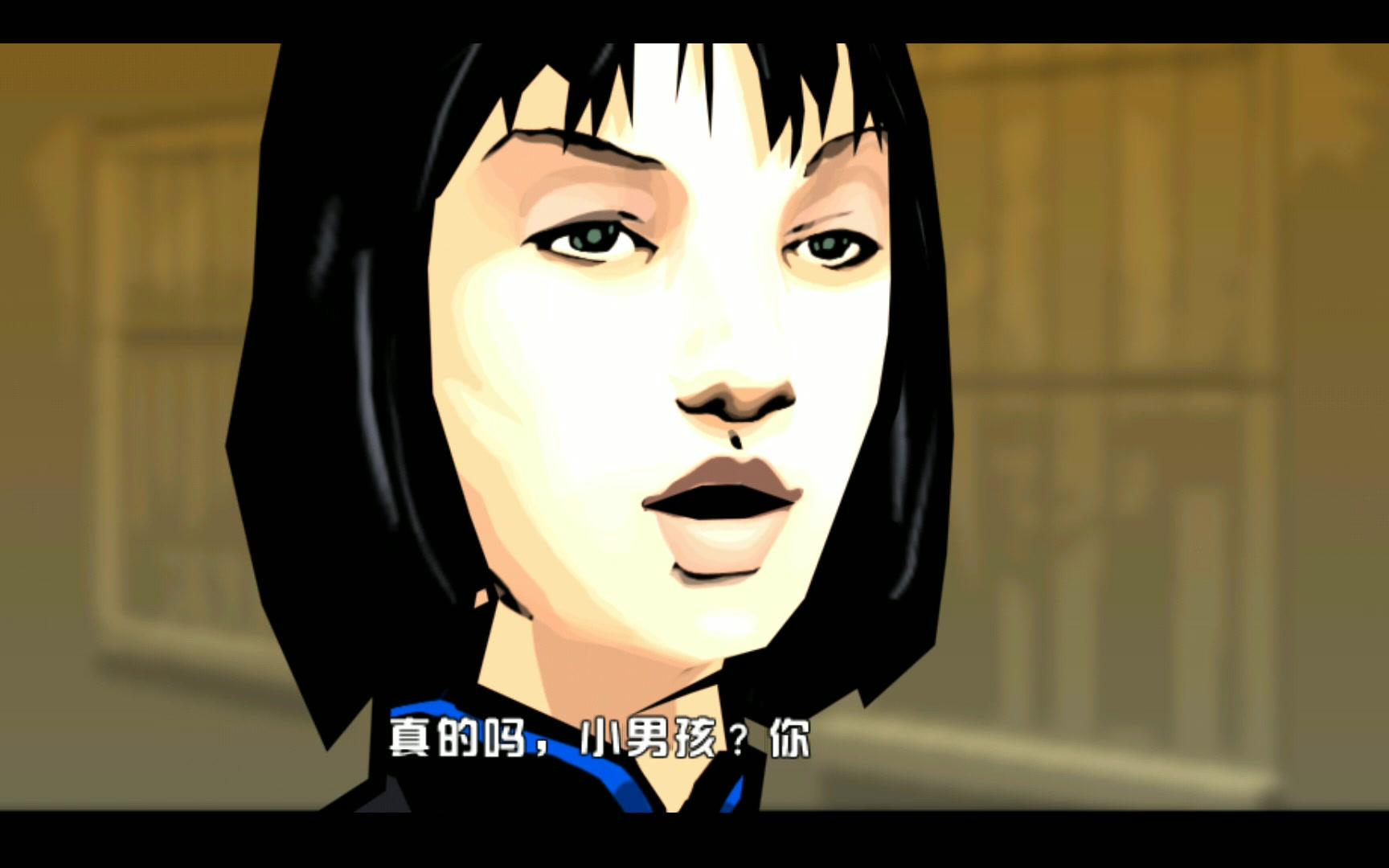 [[s年年有鱼p[gtactw安卓版微作弊通关攻略]]-03-严密监视之下-(k点