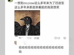 下载视频: 为什么鸟类大多是侧面照?看完网友的回答扎心又现实！