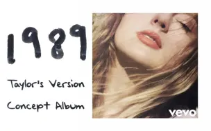 Download Video: Taylor Swift - 1989 (Taylor's Version) 霉霉数字专辑重制版概念专辑