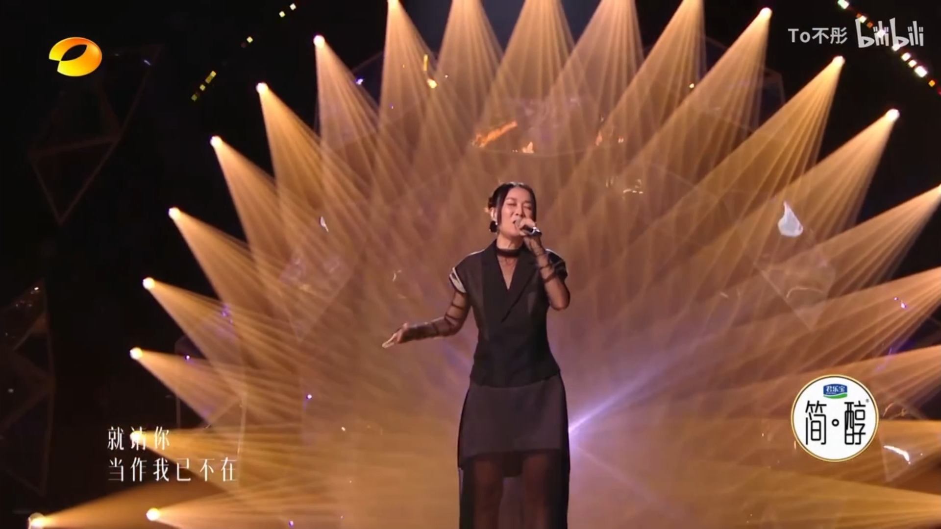 娜姐对不起我一直在笑