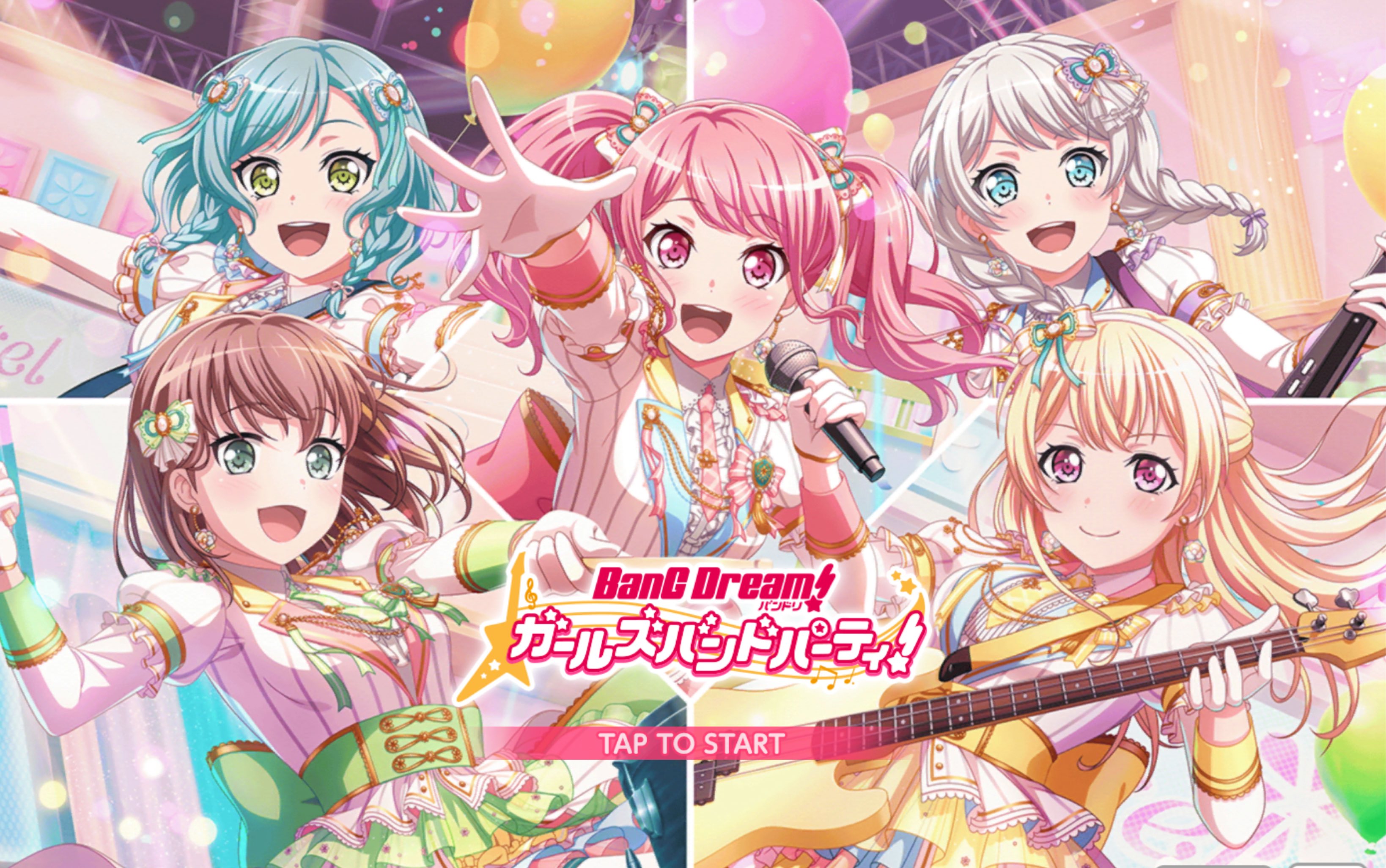 【日服bang dream】pastel*palettes三章抽卡