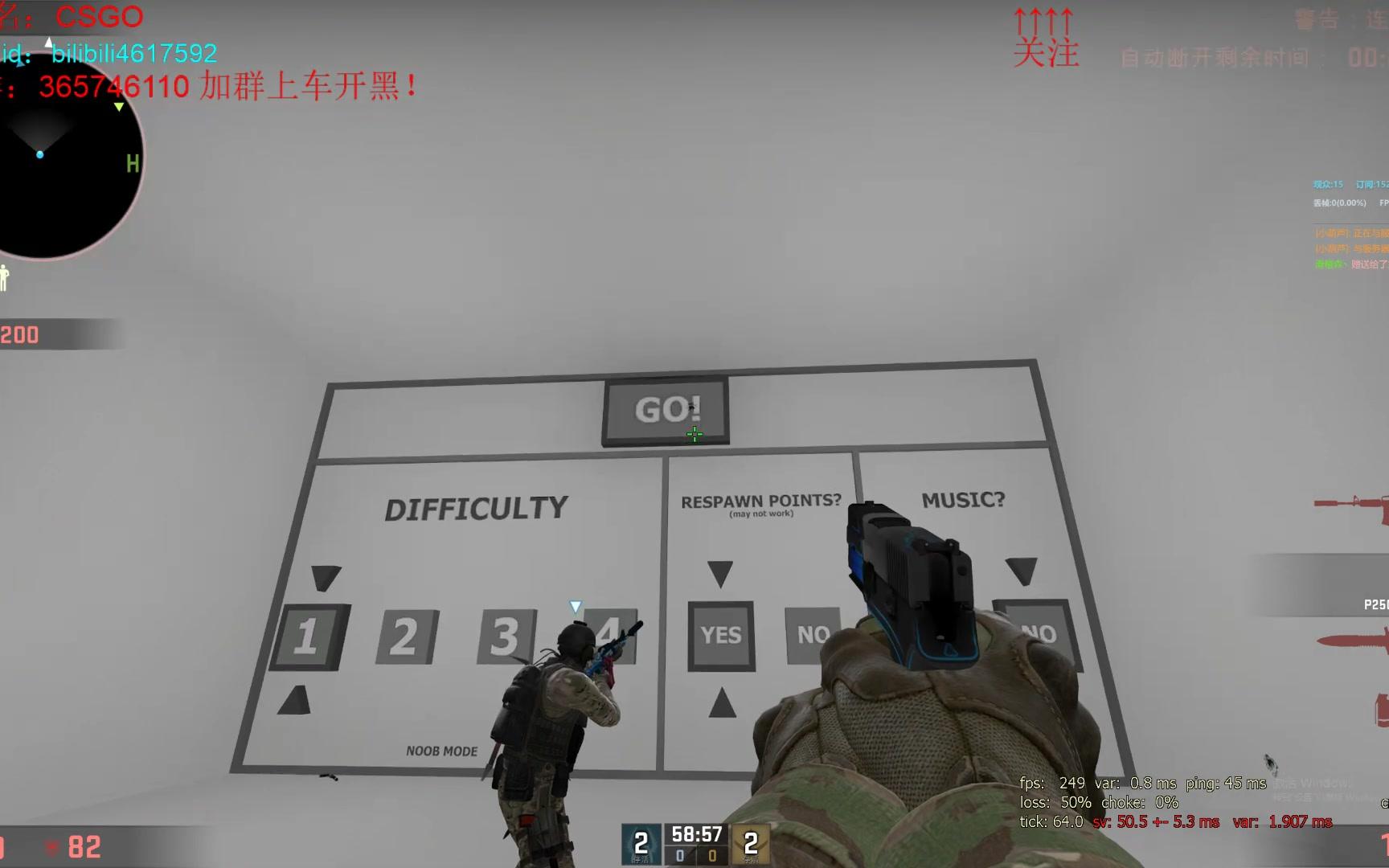 csgo闯关地图推荐#1