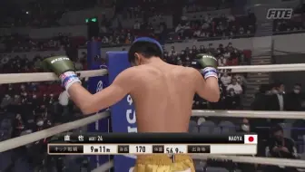 Rizin富士电视台大晦日播出部分highlight 哔哩哔哩 Bilibili