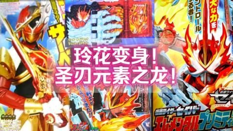搜索 哔哩哔哩 つロ干杯 Bilibili