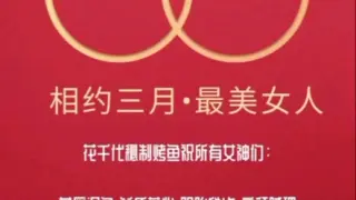 花千代 搜索结果 哔哩哔哩弹幕视频网 つロ乾杯 Bilibili