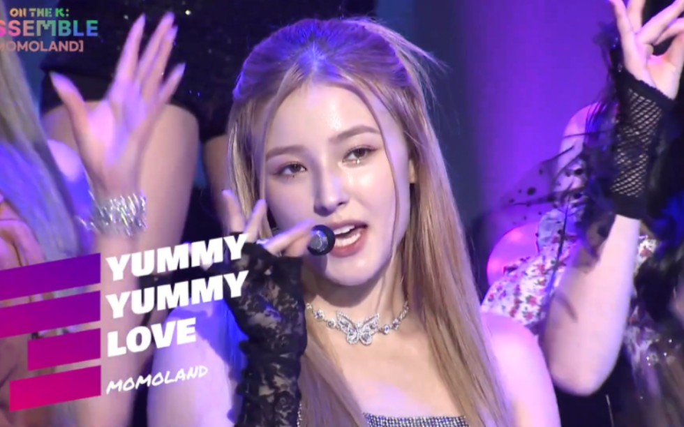 [图]就是要开麦！221106 MOMOLAND《Yummy Yummy Love + Ready Or Not》高清舞台