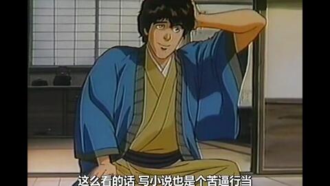 480p Dvdrip Ova2 寒月一冻恶灵斩19 芒果字幕组 哔哩哔哩 つロ干杯 Bilibili 480p Dvdrip Ova2 寒月一冻恶灵斩19 芒果字幕组 哔哩哔哩 つロ干杯 Bilibili