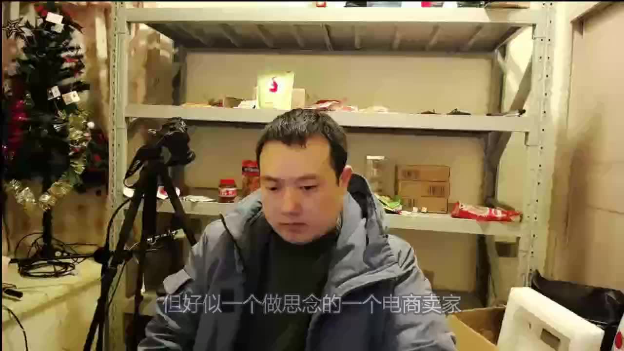 抖音号如何打造精准人设?为什么要打造精准人设?哔哩哔哩bilibili