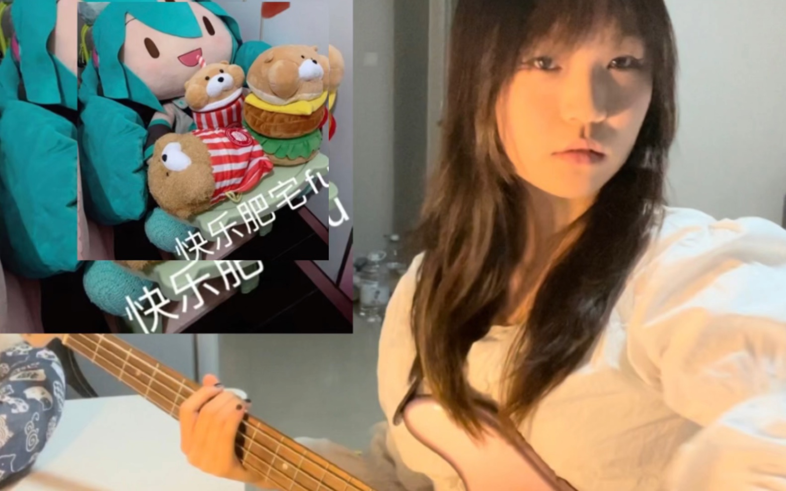 电吉手转贝斯第一个月 当事人是自愿的