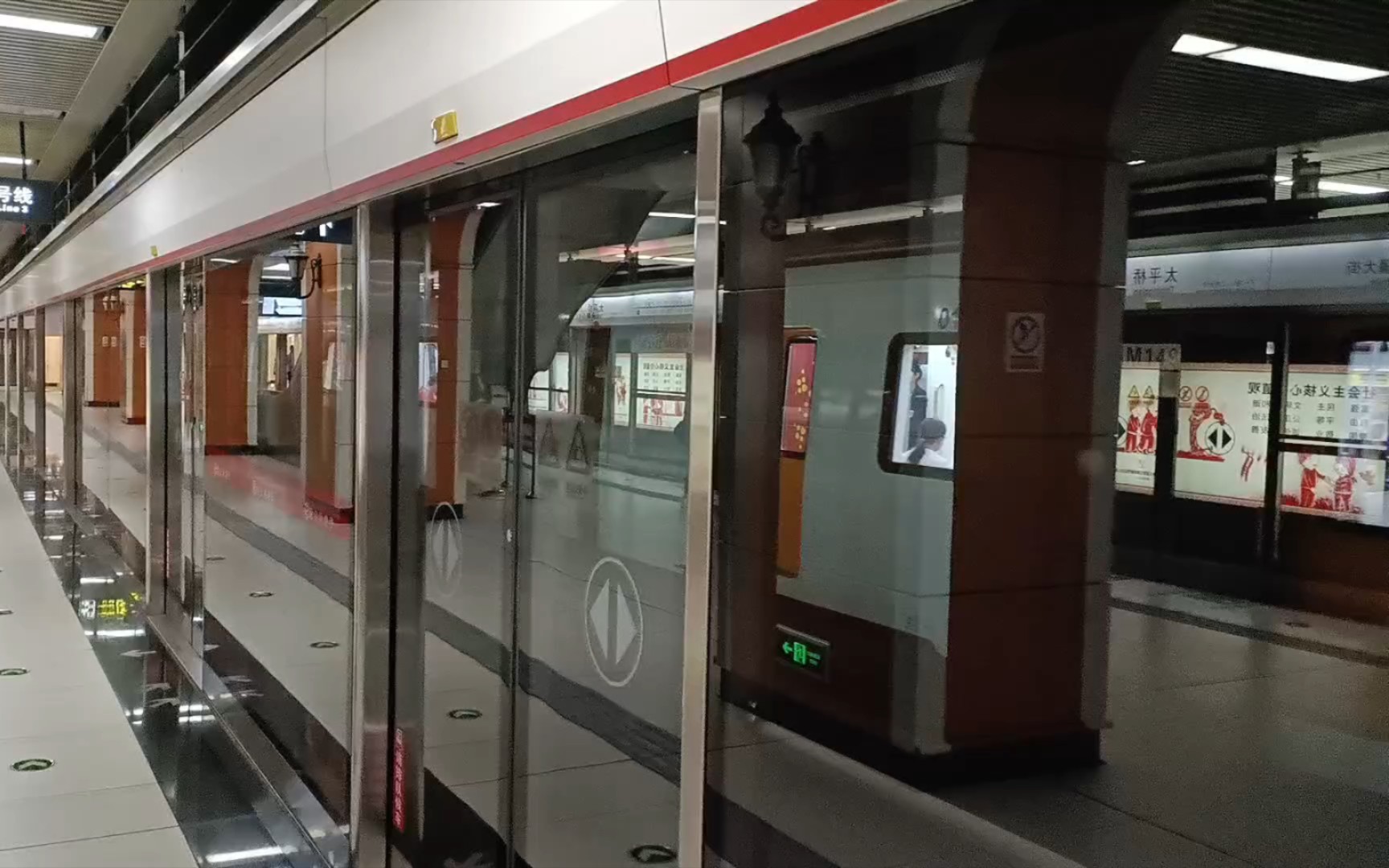 【哈尔滨地铁】1号线118号车进太平桥站,开往哈尔滨东站方向,没想到