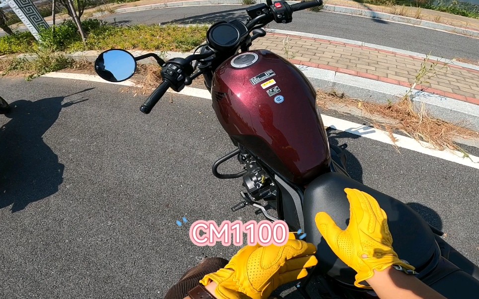 本田HONDA大贸车试驾会.骑着骑着手中的CM300就不香了.呜呜呜哔哩哔哩bilibili